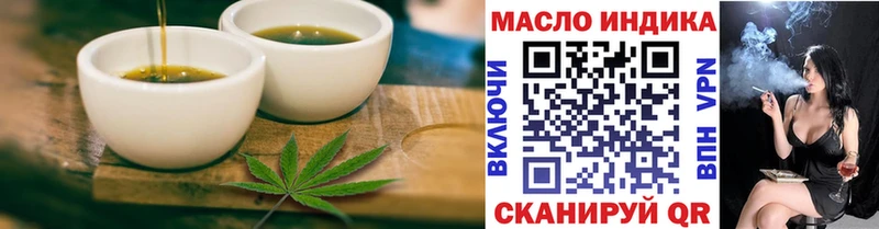 Cannafood конопля  купить  цена  Ефремов 