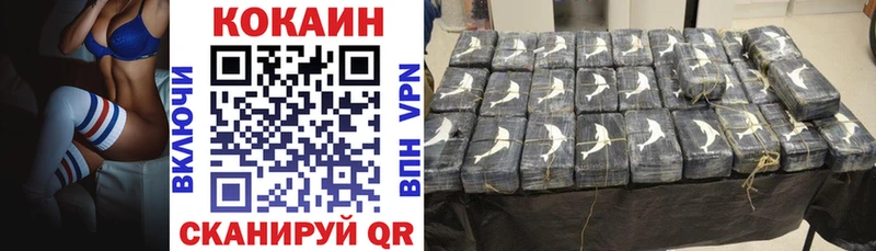 COCAIN 98%  OMG tor  Ефремов 