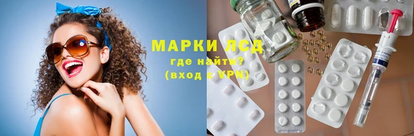 прущий лед Покачи