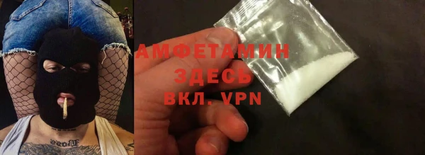 марки lsd Абинск