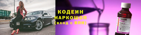 прущий лед Покачи