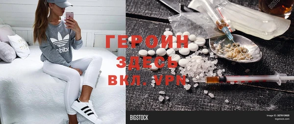 прущий лед Покачи
