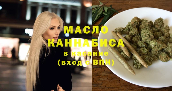марки lsd Абинск