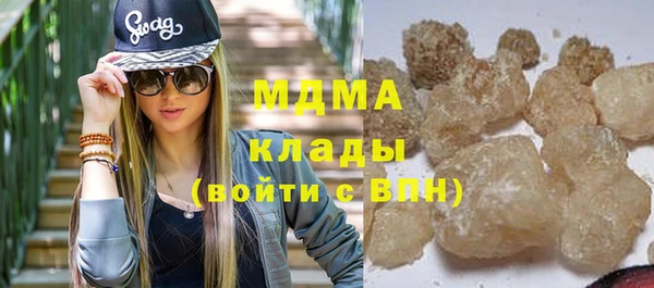 прущий лед Покачи