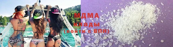 марки lsd Покров