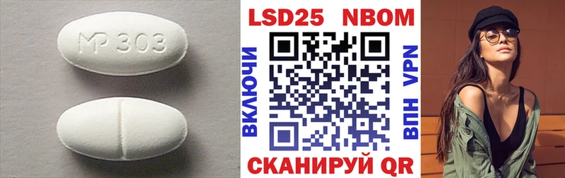Лсд 25 экстази ecstasy blacksprut сайт Ефремов что такое наркотик