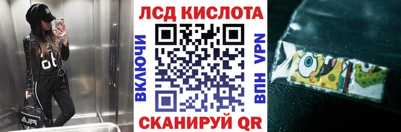 хочу Ефремов Марки NBOMe 1,5мг